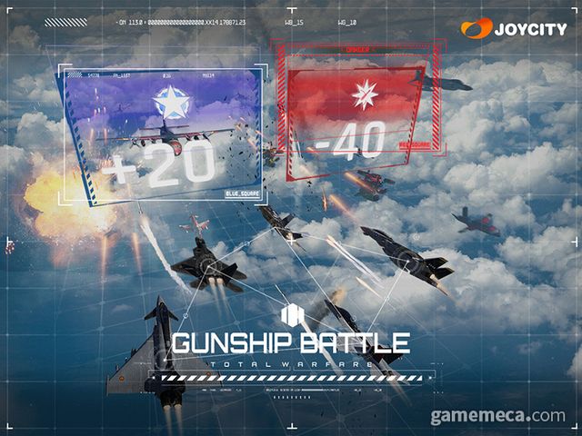 건쉽배틀: 토탈 워페어 '스카이 에이스' 업데이트 (사진제공: 조이시티)
