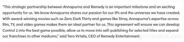안나프루나와 파트너십에 대한 레메디 CEO의 발언 (자료출처: 레메디 엔터테인먼트 공식 IR 페이지)