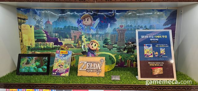 젤다의 전설: 지혜의 투영에 대한 관심이 높았고, 많은 매장 관계자들이 본작을 9월 인기작으로 손꼽았다 (사진: 게임메카 촬영)