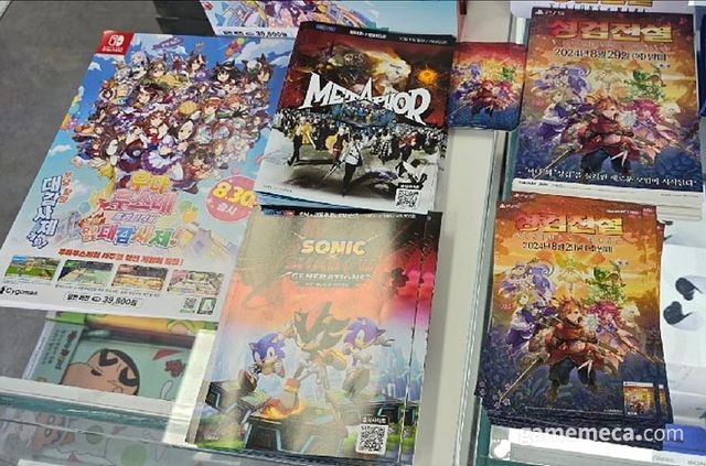 눈에 띄는 타이틀이 없었고, 성검전설 또한 취재 당시에는 출고 준비 단계에 있어 예약 수준을 제한 관심도를 파악하지 못했다 (사진: 게임메카 촬영)