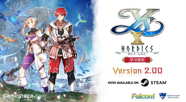 이스 X PC판 2.0 버전 출시 대표 이미지 (사진제공: CLEK)