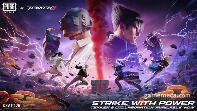 배틀그라운드 모바일과 철권 8 컬래버레이션 대표 이미지 (사진제공: 크래프톤)