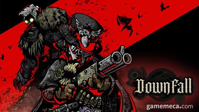 다운폴 대표 이미지 (사진제공: CFK)