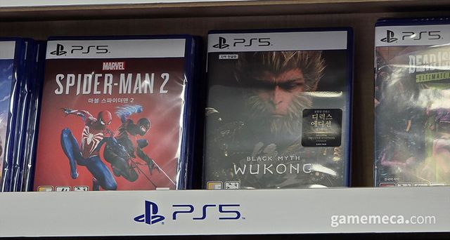 이미 다운로드판으로 출시된 바 있어 품귀현상 등의 사태는 벌어지지 않았다 (사진: 게임메카 촬영)