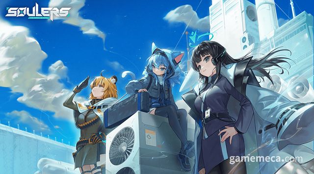 소울러즈 대표 이미지 (사진제공: 드래빗 스튜디오)