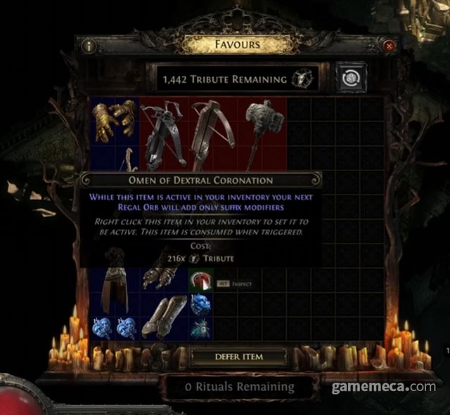 징조 (사진출처: 패스 오브 엑자일 공식 유튜브 채널 갈무리)