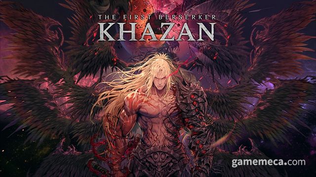 퍼스트 버서커: 카잔 대표 이미지 (사진제공: 넥슨)