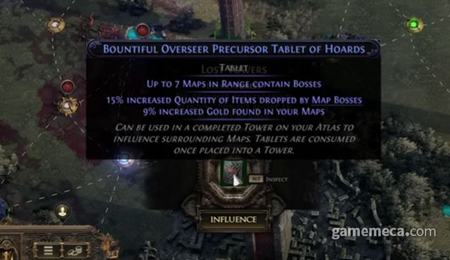 보스 맵을 추가할 수 있는 신규 서판 (사진출처: 패스 오브 엑자일 공식 유튜브 채널 갈무리)