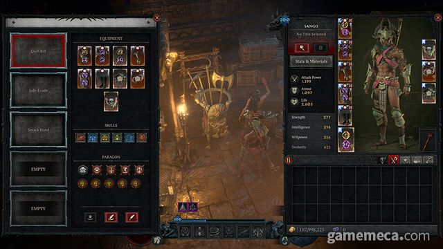 디아블로 4 마녀술의 시즌에 추가될 '무기고' (사진제공: 블리자드)