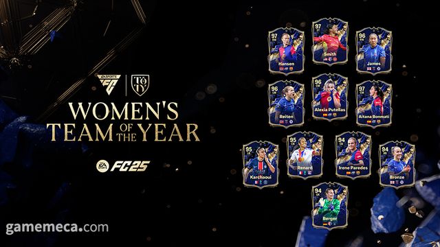 여성 TOTY 베스트 일레븐 최종 명단 (사진제공: EA)