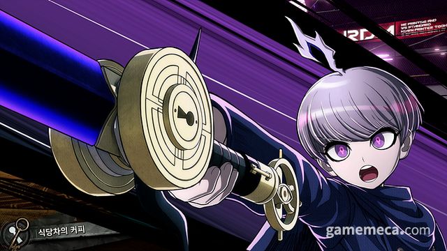 초탐정사건부 레인코드 플러스 스크린샷 (사진제공: 대원미디어 게임랩)