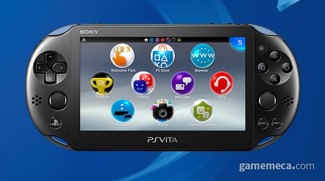 PS 비타 대표 이미지 (사진출처: PS 공식 블로그)