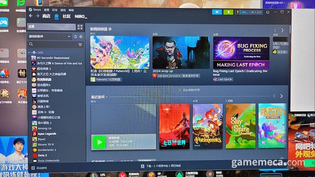 다행히 스팀은 문제 없이 로그인할 수 있었다 (사진:게임메카 촬영)