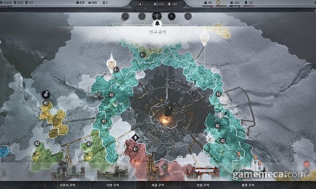 프로스트펑크 2 스크린샷 (사진: 게임메카 촬영)