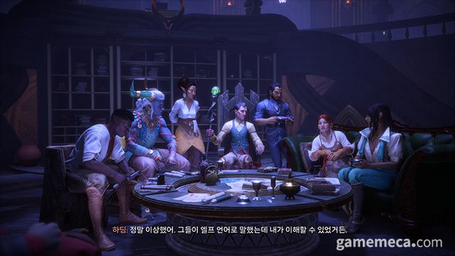 더 베일가드 동료 스크린샷 (사진: 게임메카 촬영)