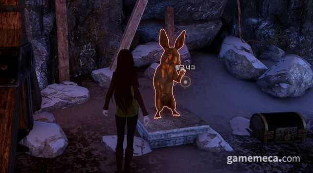 인퀴지션에 도입된 '황금 너그' 기능 (사진: 게임메카 촬영)