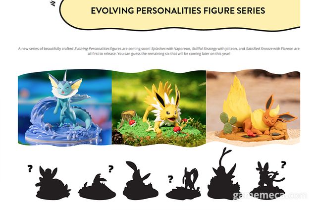 이브이와 진화체들의 다채로운 굿즈들을 집중적으로 소개한다 (사진출처: 포켓몬 센터 공식 홈페이지)