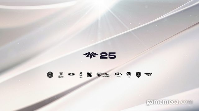 LCK 챌린저스 리그 대표 이미지 (사진제공: KeSPA)