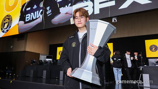 2025 LCK CL MVP '커리어' 오형석 (사진제공: KeSPA)