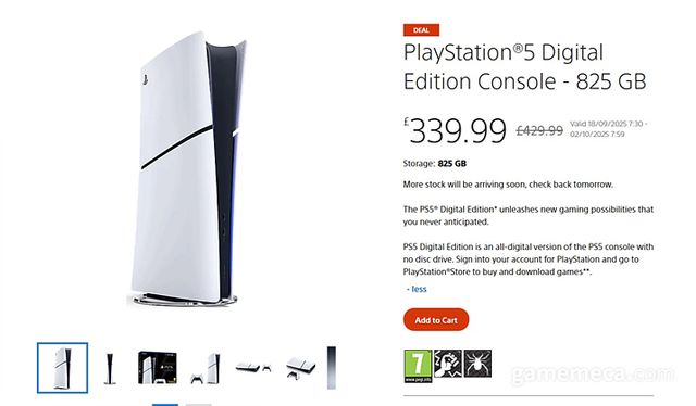 플레이스테이션 디지털 에디션 CFI-2100 모델 (사진출처: 플레이스테이션 공식 홈페이지)