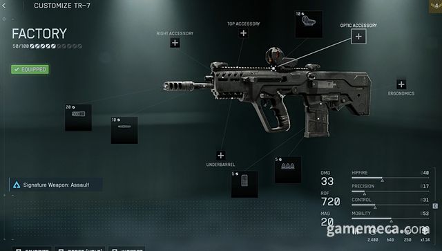 배틀필드 6 스크린샷 (사진: 게임메카 촬영)