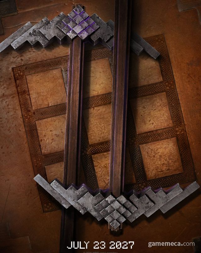 마인크래프트 무비 2 티저 포스터 (사진출처: 마인크래프트 무비 공식 X 계정)