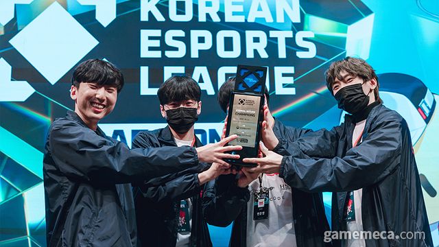 2025 KEL 이터널 리턴 종목 초대 우승팀으로 등극한 성남 락스 (사진제공: KeSPA)