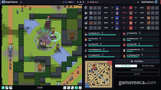 팀파이트 매니저 2 스크린샷 (사진: 게임메카 촬영)