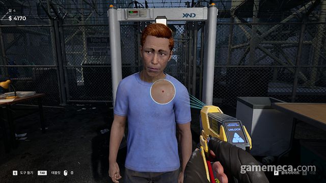 쿼런틴 존: 라스트 체크 스크린샷 (사진: 게임메카 촬영)