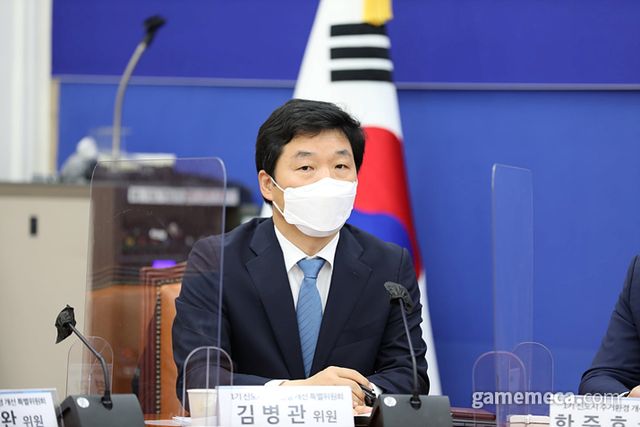 김병관 전 더불어민주당 의원 (사진출처: 김병관 전 더불어민주당 의원 페이스북)