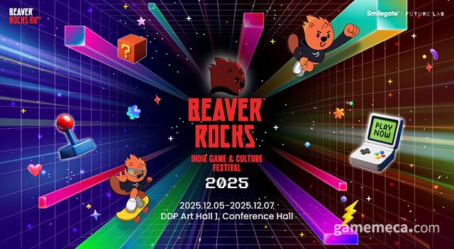 비버롹스 2025 대표 이미지 (사진제공: 스마일게이트