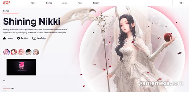 페이퍼게임즈 (사진출처: 회사 공식 홈페이지)