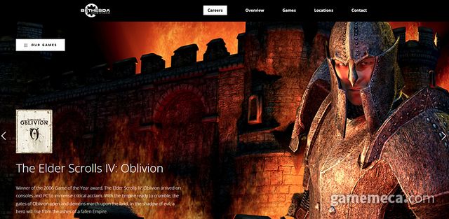 의심을 넘어 확신의 경지에까지 다다른 베데스다 (사진출처: 회사 공식 홈페이지)