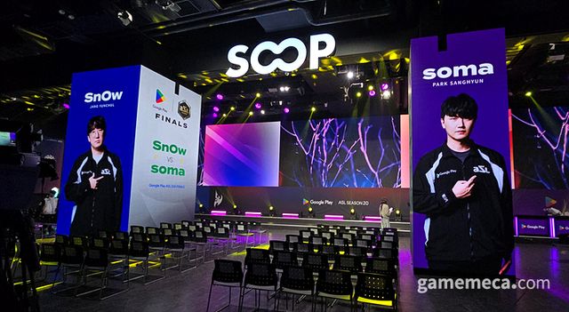 경기가 치러진 DN 콜로세움 경기장 (사진: 게임메카 촬영)