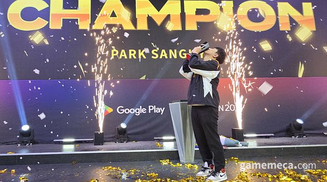 박상현 선수 세레머니 장면 (사진: 게임메카 촬영)