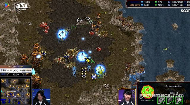 1경기 승리를 차지하는 박상현 선수 (사진출처: SOOP ASL 생방송)