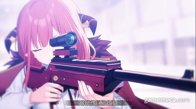 넥슨 '블루 아카이브' 저작권 침해로 스팀에서 내려간 '마이 콜드 걸프렌드' (사진출처: 스팀)