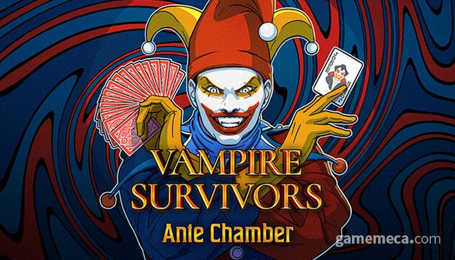 뱀파이어 서바이버 1.14 업데이트 '안테 챔버' 대표 이미지 (사진출처: 게임 스팀 페이지)