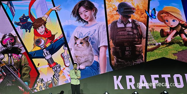 CPC 기술을 소개하기 위해 무대에 선 크래프톤 이강욱 AI 본부장 (사진: 게임메카 촬영)