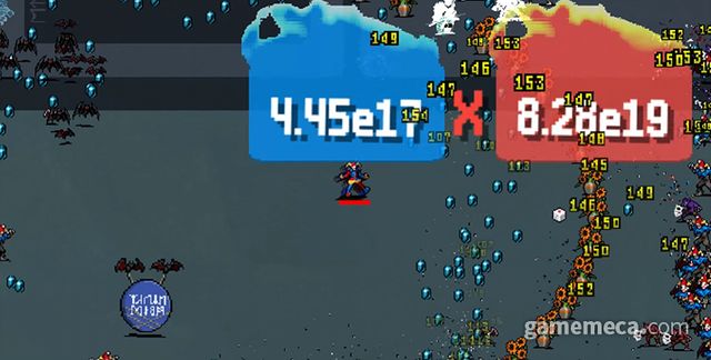 발라트로 확장팩 스크린샷 (사진출처: 폰클 공식 유튜브 채널 갈무리)