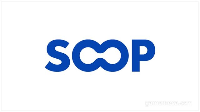 SOOP 공식 CI 이미지 (사진제공: SOOP)