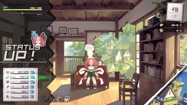 드래플린 스크린샷 (사진출처: 네이버 카페 '소요객잔')