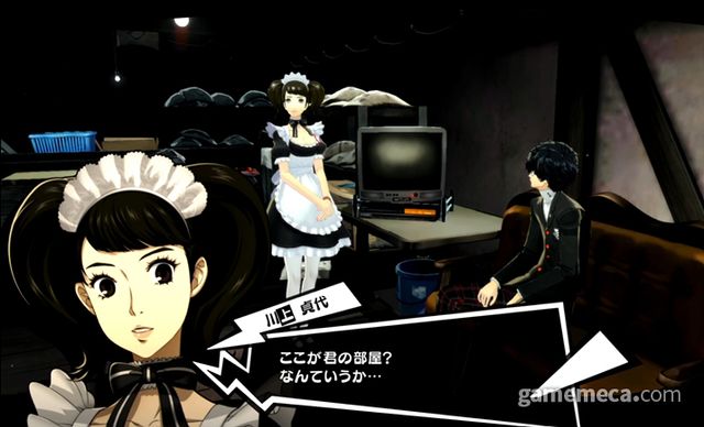 낮선생 밤메이드로 무리하며 사는 카와카미 선생님 (사진출처: ATLUStube 공식 유튜브 채널)