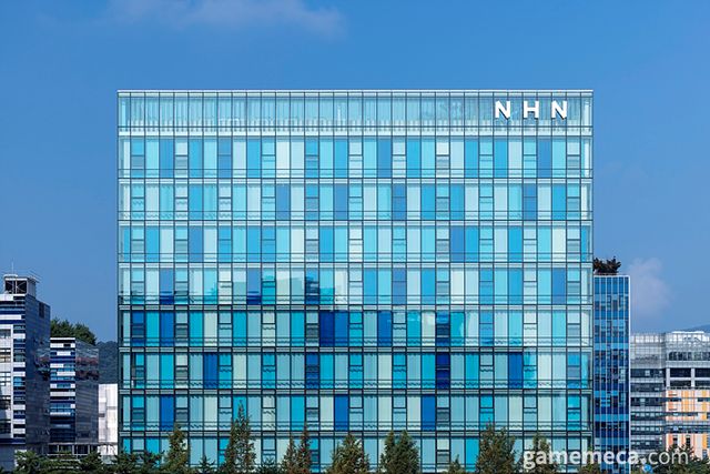 NHN 사옥 이미지 (사진제공: NHN)