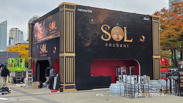 외부 부스 준비에 한창이다 (사진: 게임메카 촬영)