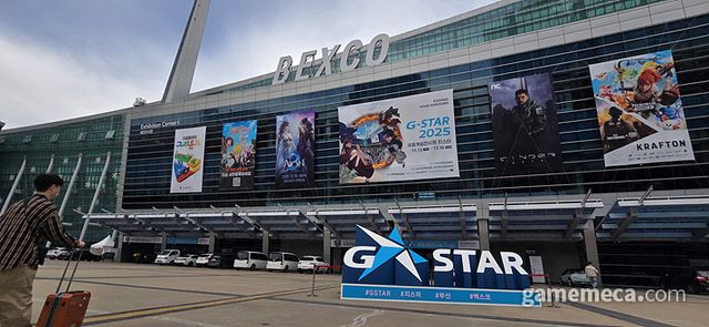 지스타 2025가 열리는 벡스코 (사진: 게임메카 촬영)