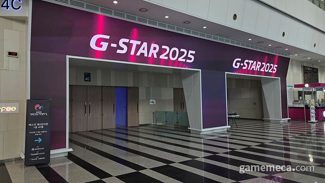 ▲ 각종 해외 게임사가 자리할 제2전시장 (사진: 게임메카 촬영)