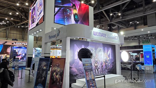 벡스코 제1전시자에 위치한 위메이크커넥트 '노아' 부스 (사진: 게임메카 촬영)