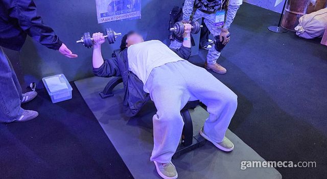 알고보니 10회를 채우면 경품을 주는 이벤트를 진행 중이었다 (사진: 게임메카 촬영)