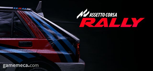 아세토 코르사 랠리 대표 이미지 (사진제공: 505게임즈)